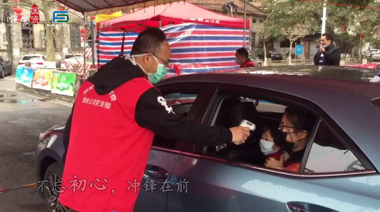 《新城开发公司防疫抗疫剪影》